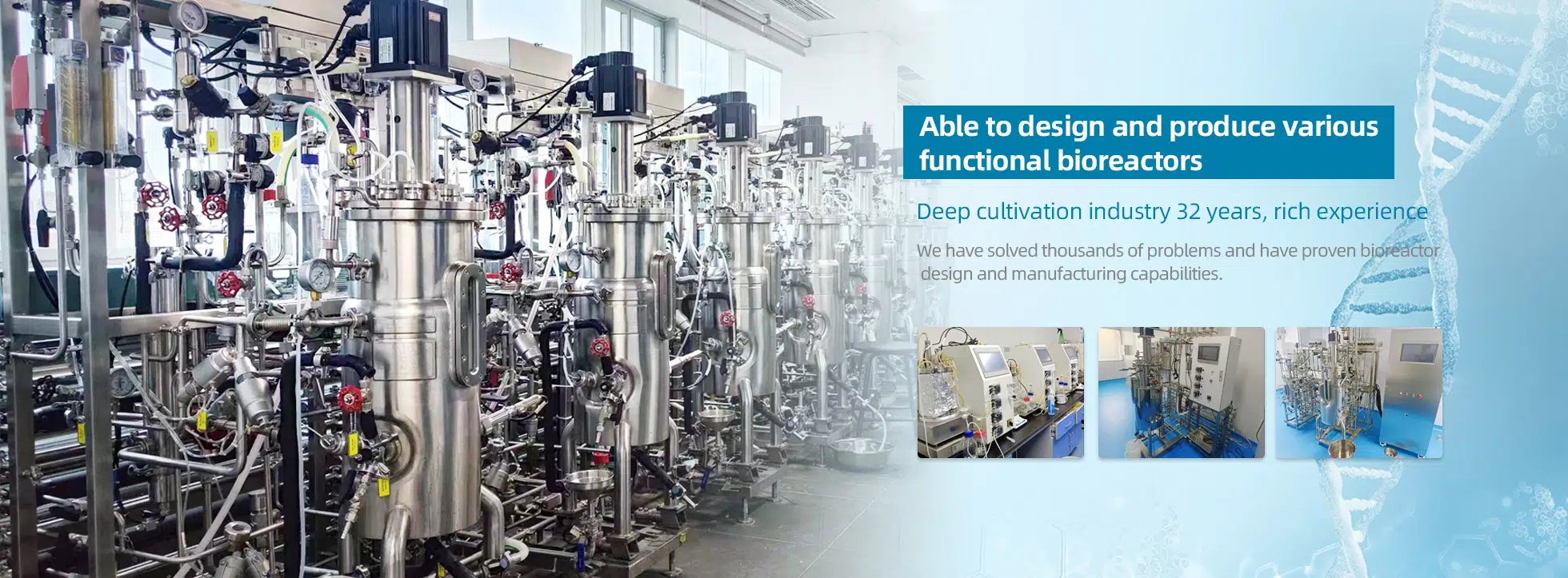 Innovations in Bioreactor Technology and Industry Trends